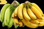 केळी फळाची संपूर्ण माहिती: Banana Fruit Information in Marathi