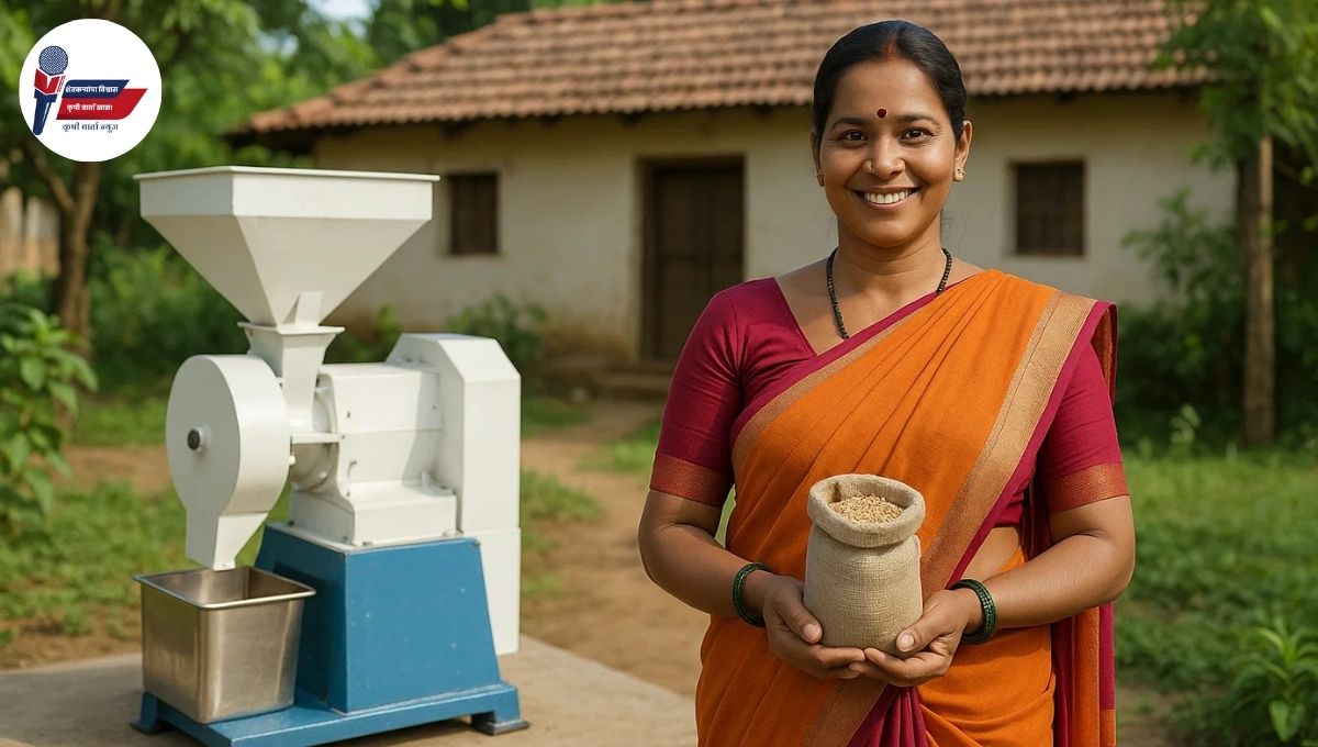 Mofat Pith Girni Yojana: महिलांसाठी सुवर्णसंधी, मोफत पीठ गिरणी योजना सुरू, असा करा अर्ज